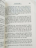 The Magic of Thinking Big Motivational Book David J Schwartz Punjabi reading