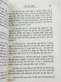 The Magic of Thinking Big Motivational Book David J Schwartz Punjabi reading