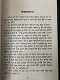 Vishvashghat Stories by Nanak Singh Indian Punjabi Reading Literature Book B46