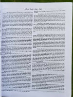 Mahankosh Bhai Kahan Singh Nabha Encyclopedia of Sikh Literature Punjabi Book O2