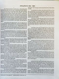 Mahankosh Bhai Kahan Singh Nabha Encyclopedia of Sikh Literature Punjabi Book O2