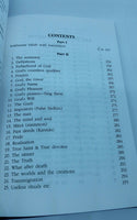Sacred Sukhmani Banis by Harbans Singh Doabia GURMUKHI Transliteration & English
