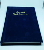 Sacred Sukhmani Banis by Harbans Singh Doabia GURMUKHI Transliteration & English