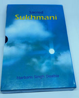 Sacred Sukhmani Banis by Harbans Singh Doabia GURMUKHI Transliteration & English