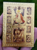 Sikh ten guru fridge magnet souvenir collectible singh kaur khalsa gift rr4