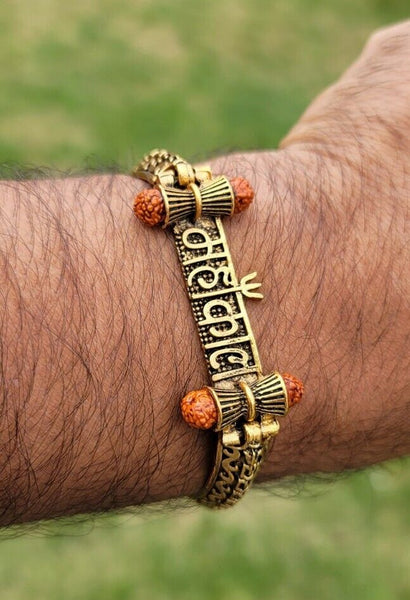 Share more than 85 mahadev silver bracelet best - POPPY