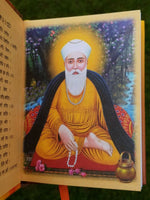 Sikh sukhmani sahib bani singh kaur gurbani gutka sukhmanee punjabi gurmukhi B54