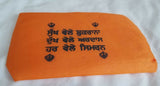 Sikh singh kaur khalsa padded bag to keep holy gutka sahib gurbani satkar bag a
