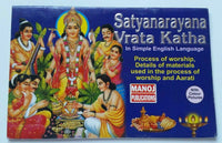 Satyanarayana vrata katha evil eye protection shield good luck book in english