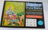 Shanivar vrata katha aarti yantara evil eye protection good luck book english ab