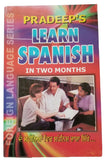 Speak fluent spanish learning course punjabi & english easy course - 60 days b45