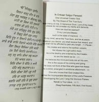 Maharaja jassa singh ramgarhia by kehar singh matharu sikh book in english b53