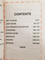 Sikh nitnem japji jaap rehras sahib bani gurmukhi transliteration english mi