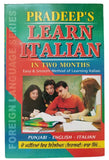 Speak fluent italian learning course punjabi & english easy course - 60 days b45