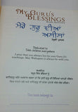 Sikh kids stories my guru's blessings by daljeet singh sidhu punjabi english b13