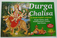 Durga chalisa yantra aarti  evil eye protection shield good luck book in english