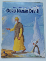 Sikh kids stories on sakhis the greatest of all guru nanak dev ji in english mc