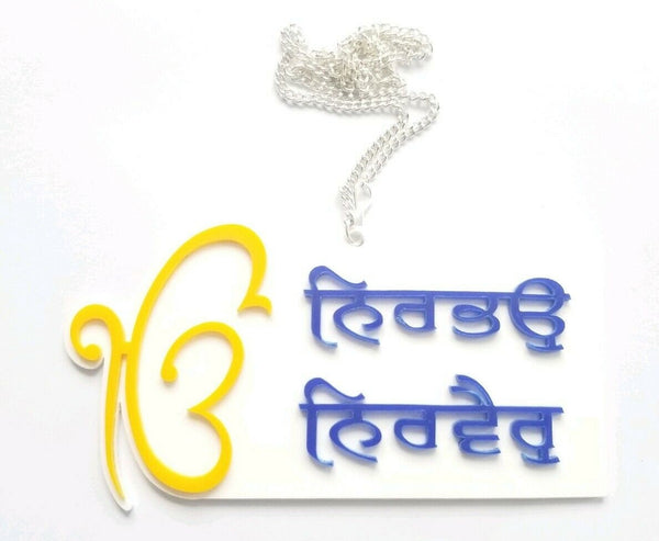 Acrylic punjabi sikh singh kaur khalsa ek onkar nirbhau nirvair pendant for  car