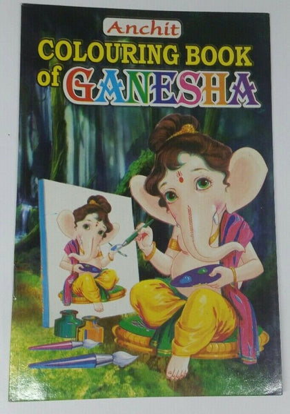 Children colouring book of ganesha pictures  hindu religious colour book kids