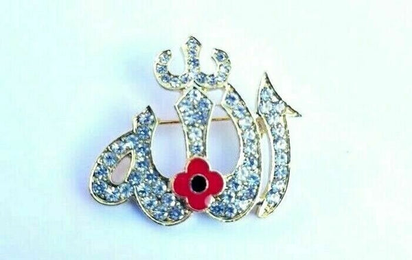 Stunning diamonte gold plated allahpoppy muslim islam british india brooch pin