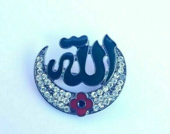 Stunning diamonte black gun metal allahpoppy muslim islam allah moon brooch pin