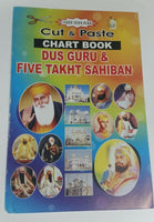 Children cut and paste dus guru and five takht sahib pictures project chart book