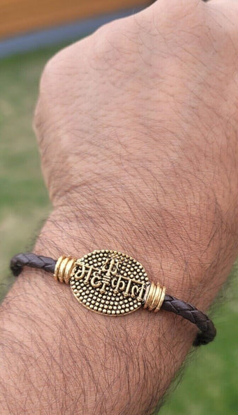 Mahakal trishul bracelet kara hindu good luck evil eye protection bangle i16 new