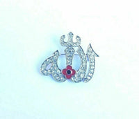 Stunning diamonte silver plated allahpoppy muslim islam british india brooch pin