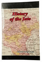 History of jatts panjabi book by hoshiar singh duleh punjabi b62 new paperback