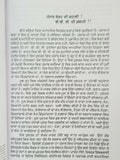 Sikh singh kaur amritsar mrs gandhi's last battle book by mark tuly in punjabi