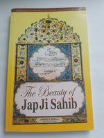 Sikh the beauty of japji sahib book  a word a thought read reflect share english