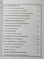 English speaking learning course punjabi to english in 30 days easy course b22