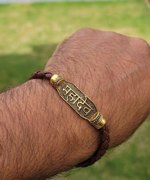 Designer Brass Gold Plated Shiva Trishul Rudraksha Damroo Kada Bracelet for  Men Boys Unisex Yellow One