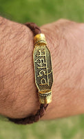 Mahadev bracelet kara hindu good luck kada evil eye protection shiva bangle cc15