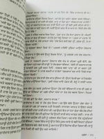 Parsa punjabi fiction novel gurdial singh reading panjabi literature pursa b18