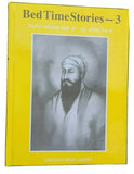 Kids bed time stories vol 3 guru arjan dev ji sikh story book english punjabi mj