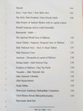 Who are sikhs? hardback sikh kaur khalsa book in english dr. jagraj singh - gift