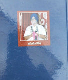 Parbat mairan biography of guru amar dass ji satbir singh punjabi sikh book b69