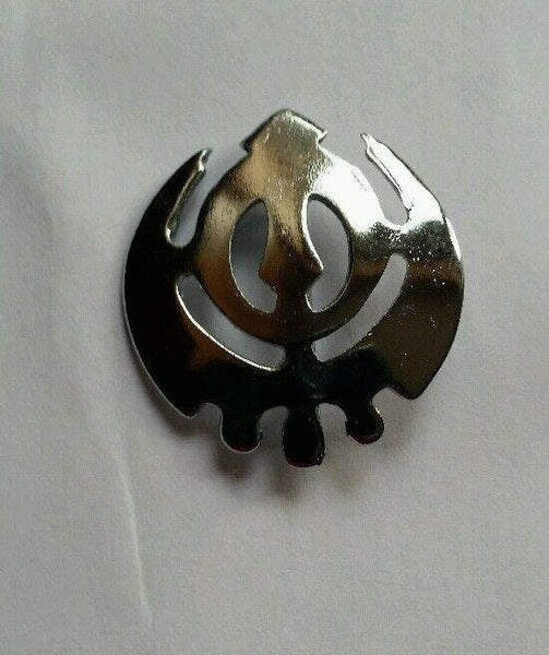 Unisex chrome plated plain punjabi sikh small khanda brooch pin brilliant finish