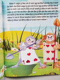 Punjabi reading kids nana nani story book alice in wonderland learning fun book