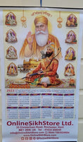 Sikh hindu muslim new year 2023 wall calendar good luck blessing islam jantari q