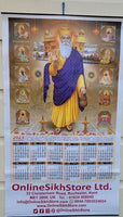 Sikh hindu muslim new year 2023 wall calendar good luck blessing islam jantari q