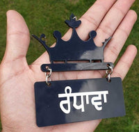 Sidhu Dhillon Randhawa Punjabi Car Hanger Rear Mirror Punjab Surname Pendant GG