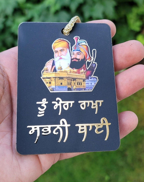 Sikh Guru Gobind Nanak Dev Car Mirror HANGER Punjabi Singh Kaur Wood Pendant GG7