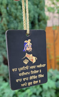 Sikh Guru Gobind Nanak Dev Car Mirror HANGER Punjabi Singh Kaur Wood Pendant GG7