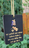 Sikh Guru Gobind Nanak Dev Car Mirror HANGER Punjabi Singh Kaur Wood Pendant GG7