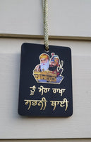 Sikh Guru Gobind Nanak Dev Car Mirror HANGER Punjabi Singh Kaur Wood Pendant GG7