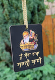 Sikh Guru Gobind Nanak Dev Car Mirror HANGER Punjabi Singh Kaur Wood Pendant GG7