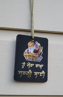 Sikh Guru Gobind Nanak Dev Car Mirror HANGER Punjabi Singh Kaur Wood Pendant GG7