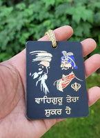 Sikh Guru Gobind Nanak Dev Car Mirror HANGER Punjabi Singh Kaur Wood Pendant GG7